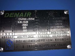 徳耐尔服务专业及时获得客户信赖！