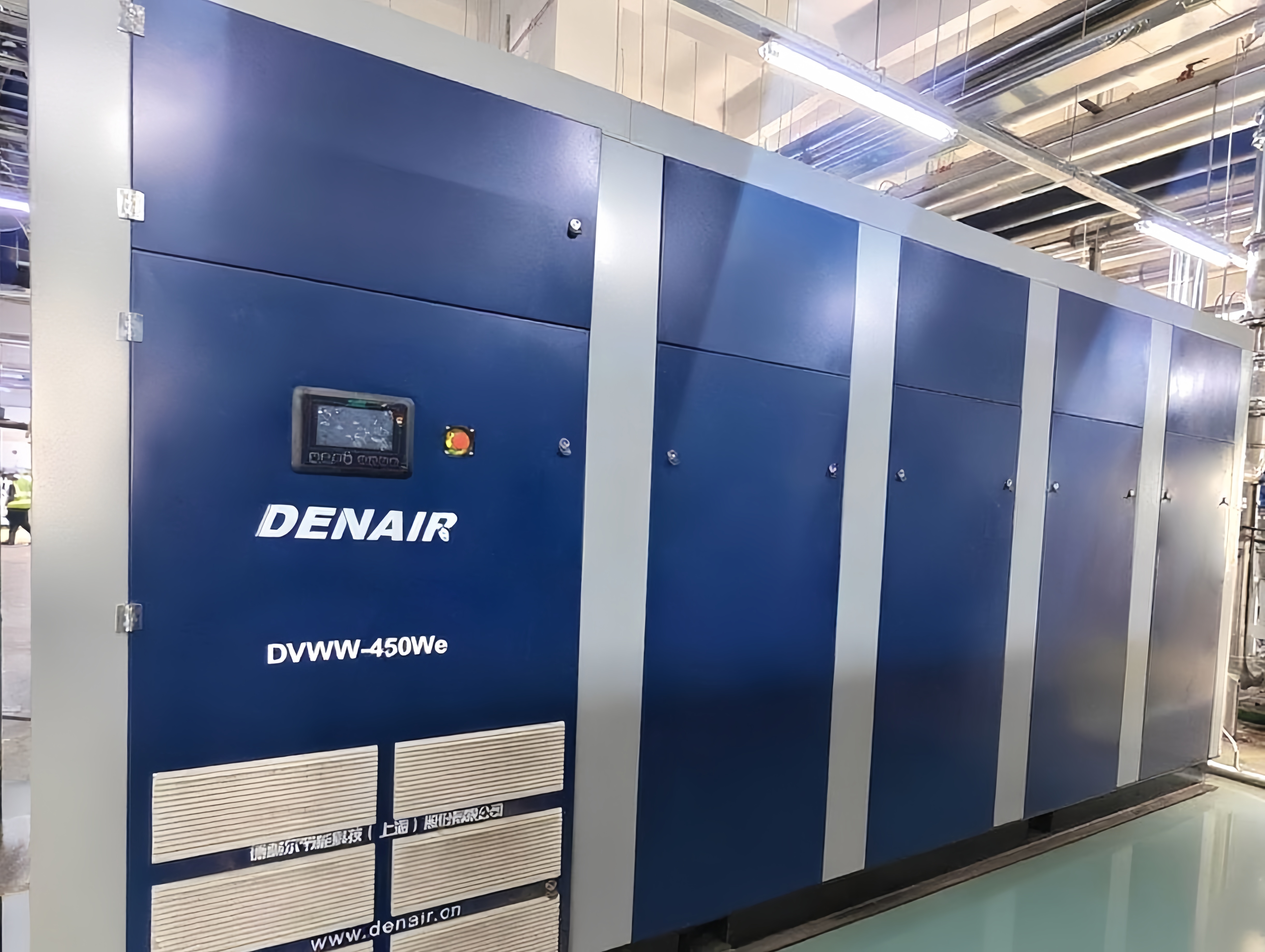 德耐尔水冷变频无油螺杆空压机